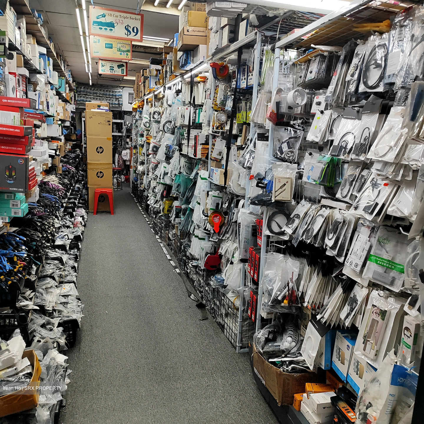 Sim Lim Square (D7), Retail #587172851